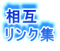 
NW